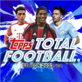 Topps Total Football V2.1.6